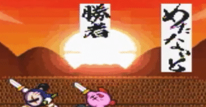 自分用間合い管理メモ